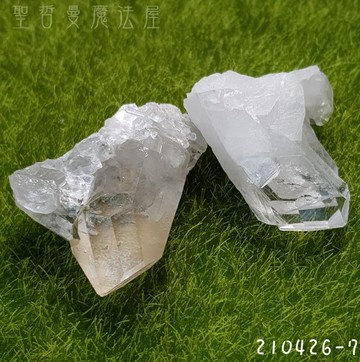 巴西Tomas Gonzaga清透水晶簇210426-7號(共2個一起飛) ~時間線