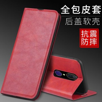 適用oppoA9手機殼opooa9x外殼防摔PCAM10/T10保護套oppi磁吸翻蓋6.53英寸軟殼f11皮套op可插卡0pp0a9輕薄全包