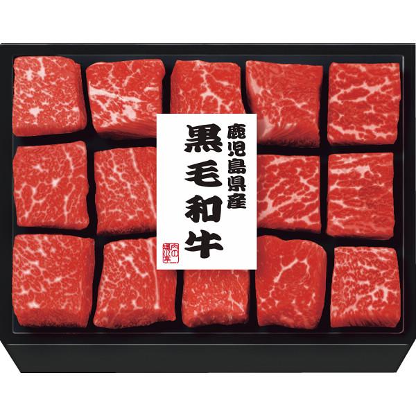 鹿児島県産黒毛和牛ひとくちモモ ステーキ用(計300g)  冷凍商品