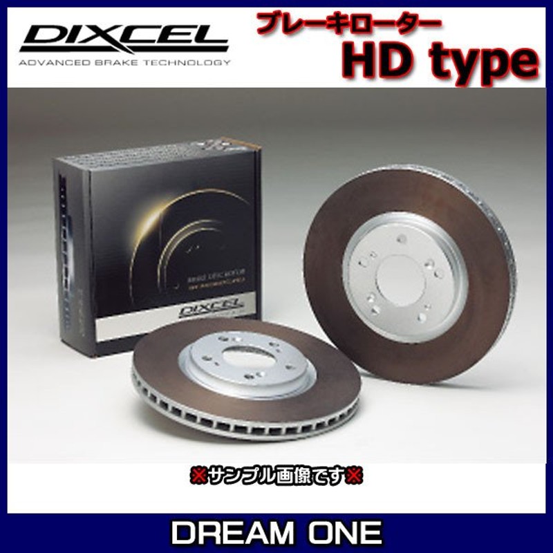 DIXCEL ディクセル PD type ローター (リア) ランドクルーザー200 UZJ200W URJ202W 07 9〜 (3159110-PD