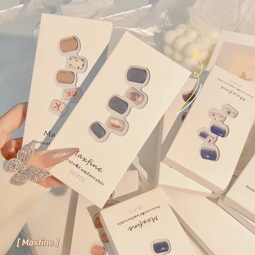 美甲成品穿戴甲高級感2024新款秋冬秋季顯白日系貼片 99購物節