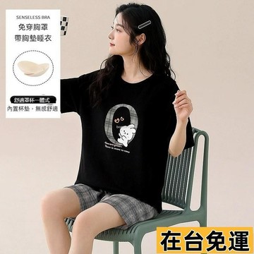🔥台灣發出🔥 胸墊睡衣 短袖睡衣 夏天睡衣 韓國家居服 帶胸墊睡衣 女生睡衣 可愛睡衣 棉質 睡衣女 居家服 睡衣套