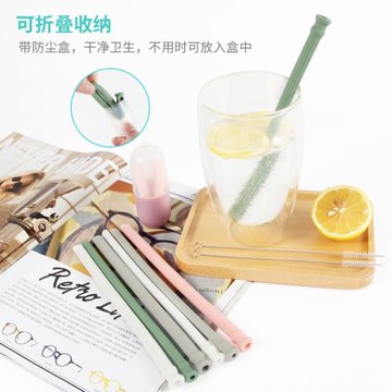 食品級硅膠吸管可折疊剪長短網紅吸管創意運動咖啡杯吸管戶外便攜