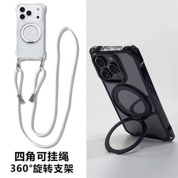 適用蘋果17promax手機殼新款16pro帶掛繩斜挎iPhone15保護套帶支架男女防摔14plus透明12可背帶13掛脖子外殼