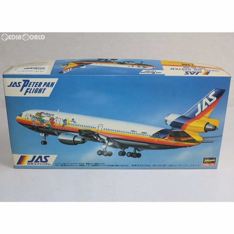 中古即納』{PTM}1/200 日本エアシステム DC-10-30 JAS ピーターパン フライト プラモデル(10262/LL12X)  ハセガワ(19951130) | LINEブランドカタログ