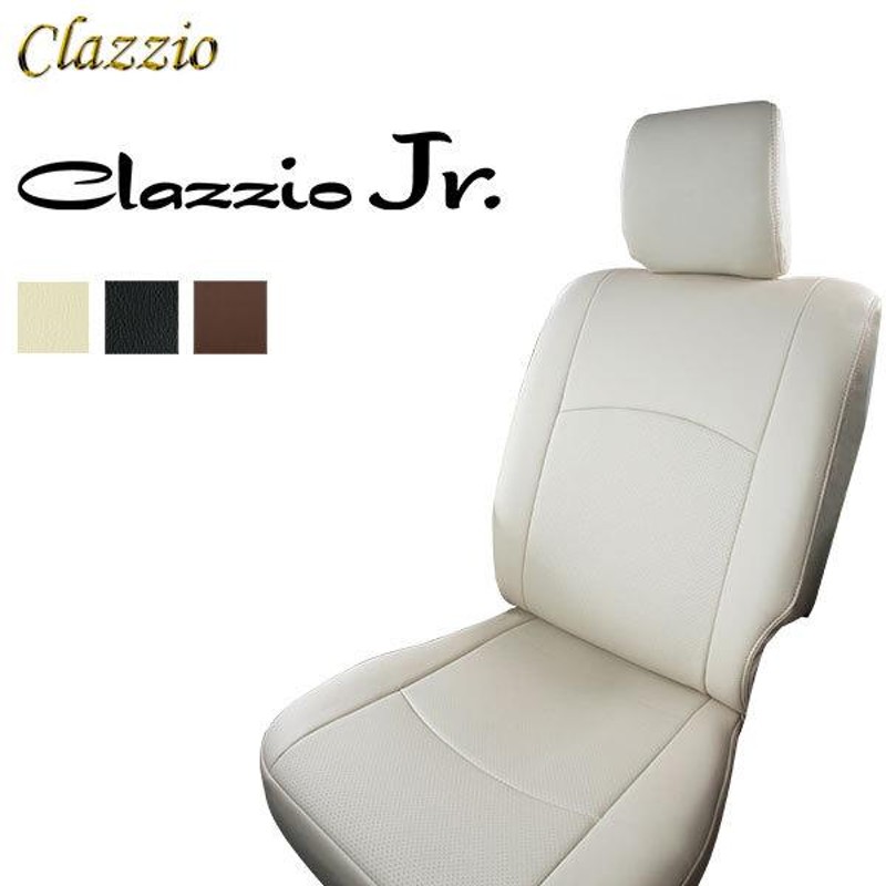 Clazzio クラッツィオ ジュニア シートカバー ジムニー JB23W H16/10 