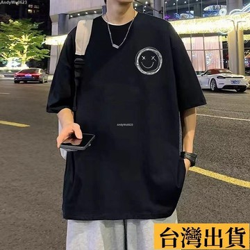 🌈台倉出庫🌈 大碼男裝胖子300斤T恤男短袖加肥加大寬鬆肥佬2025圓領潮牌上衣服