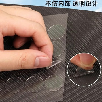 【宅鋪嚴選】納米無痕膠貼圓點點膠透明亞克力雙面膠強力不傷牆婚禮喜字氣球貼