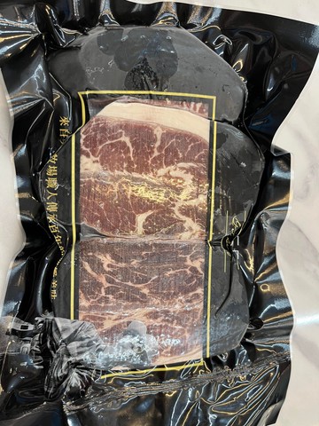 1855熟成板腱300g