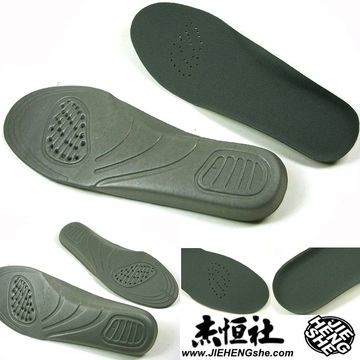 JHS杰恆社鞋墊款113舒適蝶翼鞋墊大碼47464544長29.2cm厚0.4cm全墊EVA一體成型透氣孔墊二對