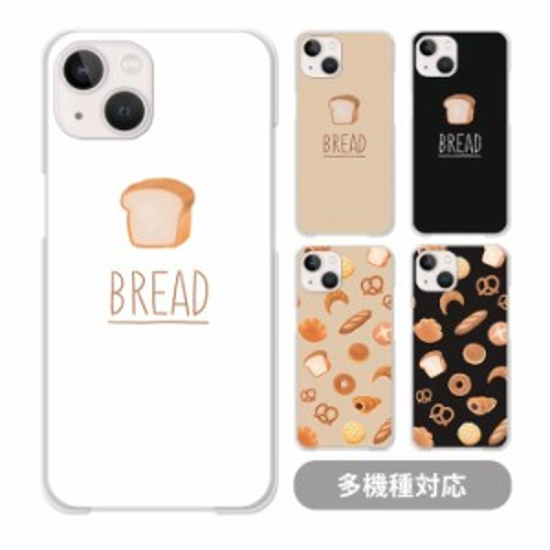 iPhone11専用 クリアスマホケース