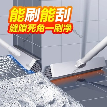 台灣出貨新日式衛生間刷地刷子硬毛長柄縫隙刷清潔浴室刷洗墻瓷磚地闆刷子