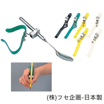 助握套 - 多功能 餐具套 握筆套 1個入 老人用品 銀髮族 日本製 [E0027]