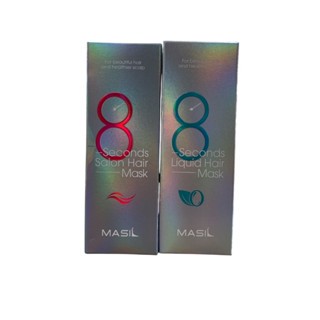 韓國 MASIL 8秒液體髮膜(沖洗式髮膜)