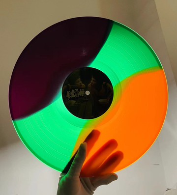 【三色膠】王家衛 重慶森林 1994 電影原聲 限量編號 黑膠唱