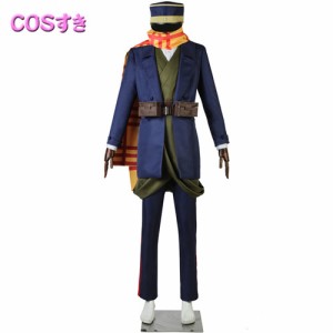 ゴールデンカムイ 杉元佐一 すぎもとさいち 風 コスプレ衣装 コスチューム 変装 通販 Lineポイント最大1 0 Get Lineショッピング