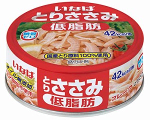 いなば 国産とりささみフレーク低脂肪 70g*24缶