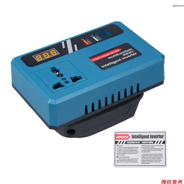 鋰電池逆變器 鋰電工具電池逆變器 18V 21V轉AC180V-220V 電壓轉換器，電池插座逆變器，帶 2 個 USB