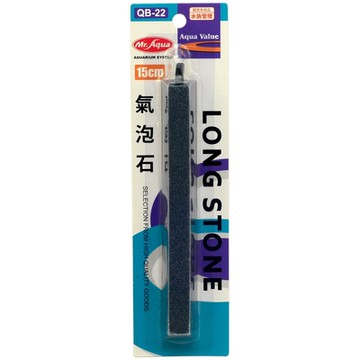 《Mr.Aqua》15cm金剛砂材質氣泡石 淡海水適用