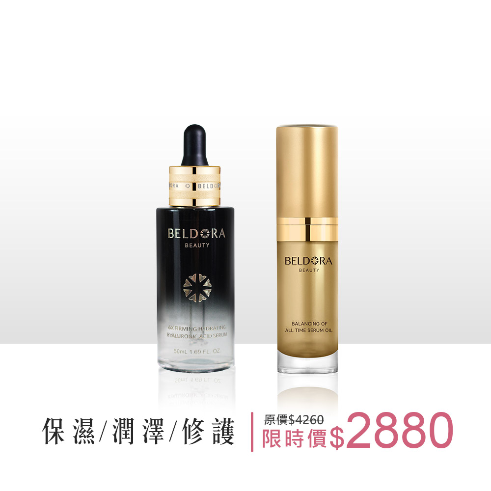 醫美術後修護組「六重奏玻尿酸精華」50ml+「法國女人油EX」20ml