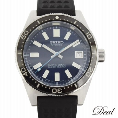 SEIKO プロスペックス ダイバー 55周年記念 手堅く 自動巻き ラバーベルト 