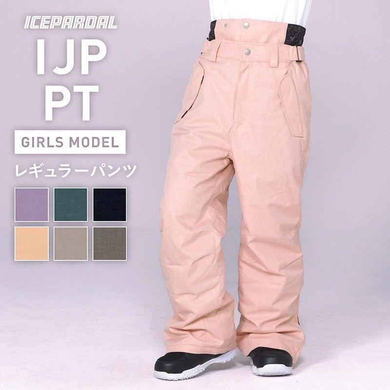 Mサイズ ICEPARDAL スノーパンツ ICP-830 ピンク Mサイズ ICEPARDAL スノーパンツ ICP-830 ピンク 【公式通販】