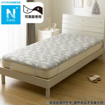 接觸涼感 保潔墊 N COOL BEAR 單人 S2503 NITORI宜得利家居