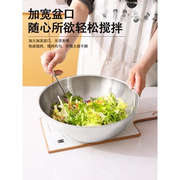 網紅304不銹鋼拌菜盆商用涼菜專用盆家用廚房沙拉盆料理盆洗水果