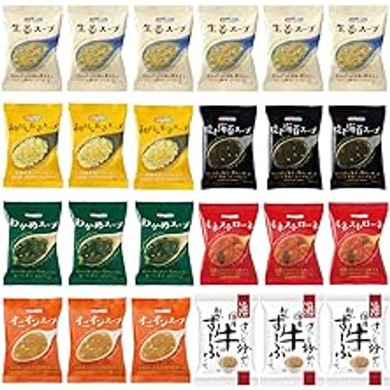 コスモス食品 フリーズドライ スープ セット 7種類 24食入