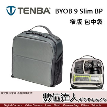 Tenba byob best sale 9 slim