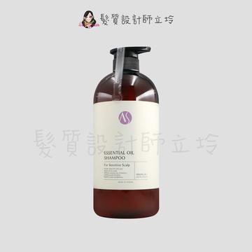 立坽『洗髮精』ASUKA AS 舒敏精油洗髮精1000ml IS09
