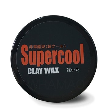 法國Supercool 超酷凝土100ml 最新款沙貨容量