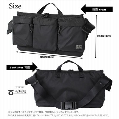 PORTER 吉田 ポーター ウエストポーチ 黒 良品 ポーター タンカー ウエストバッグ ボディバッグ 黒 PORTER