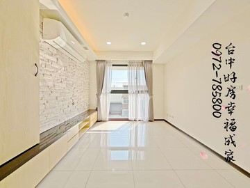 大里十九甲~8年屋~三房附車｜台中市大里區新仁路一段