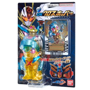 BANDAI 假面騎士 GOTCHARD CROSS 蝗蟲公仔  對象年齡3歲以上  1個