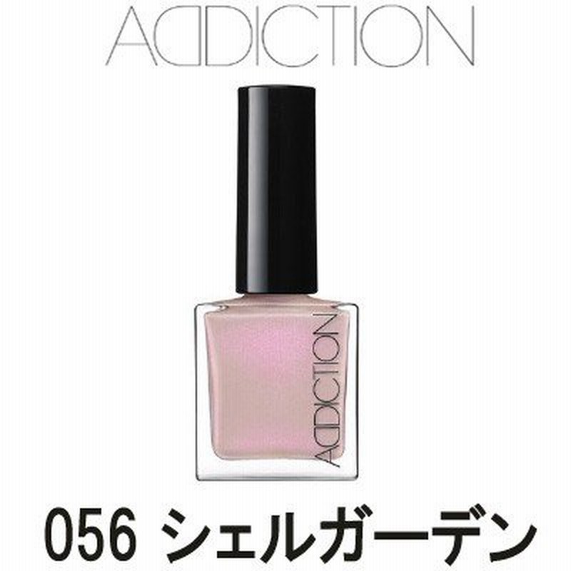 ネイルポリッシュ 056 シェルガーデン 12ml アディクション Addiction ネイル マニキュア 定形外送料無料 Wp 通販 Lineポイント最大0 5 Get Lineショッピング