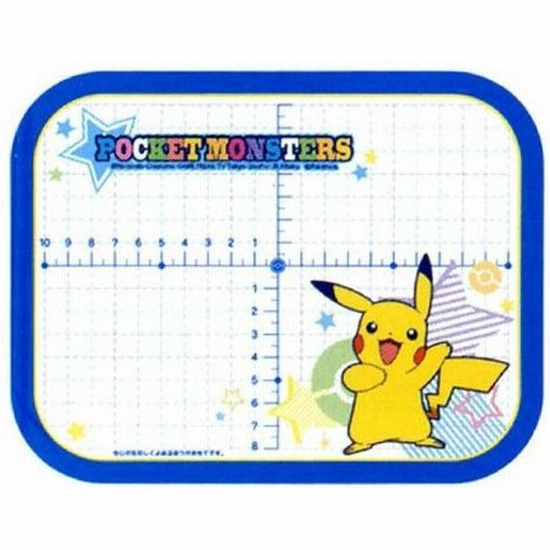 在庫限り 入荷なし まな板シート ポケットモンスター Xy 子供用 キャラクター ポケモン キッチンツール 調理器具 おすすめ 通販 Lineポイント最大0 5 Get Lineショッピング