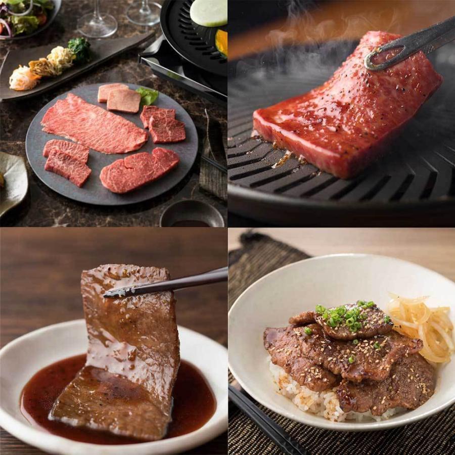 お歳暮 御歳暮 松阪牛 ギフト 焼肉 肉 牛肉 和牛 カルビ＆赤身 400ｇ