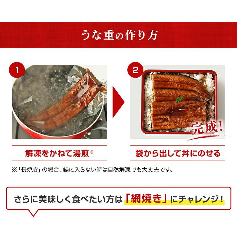 鰻 うなぎ 蒲焼き 170g 5本 敬老の日 2023 ギフト グルメ 誕生日 プレゼント お祝い 内祝い ひつまぶし 食品 食べ物 おすすめ