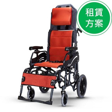 【租賃方案】輪椅-OWT高背傾倒康揚515仰樂多16吋【O1SV2117ORG1610】(請先向門市洽詢存貨後至現場辦理)
