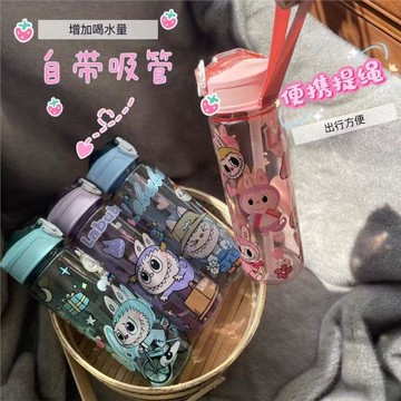 潮玩帶吸管冰霸杯少女學生高顏值便攜可愛水杯水壺
