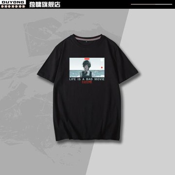 再見繪梨聯名周邊短袖T恤棉藤本樹漫畫男女款上衣服優太繪梨痛衣