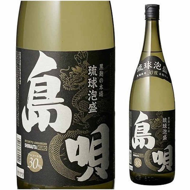 定価 久米仙酒造 泡盛 ペット 25度 2.7L 2700ml × 6本 ケース販売 fucoa.cl