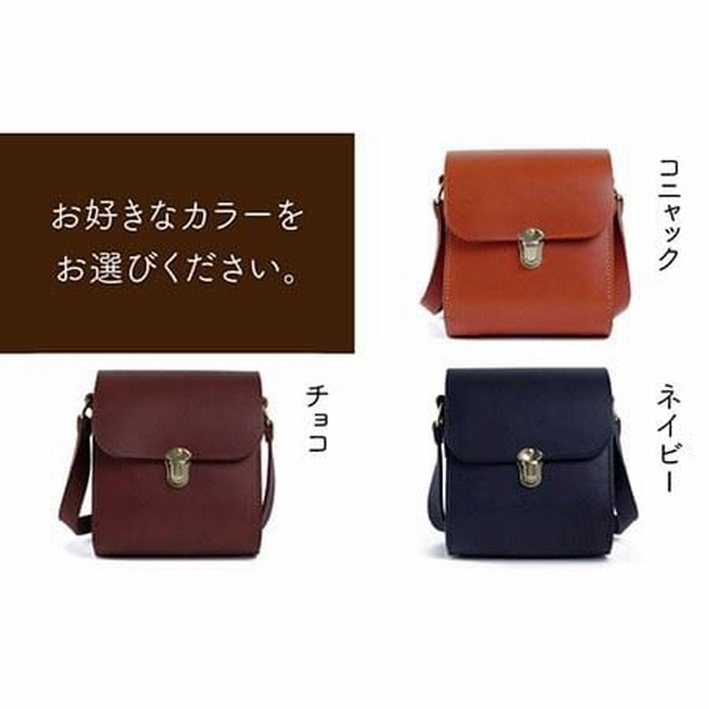 00's vintage ショルダーバッグ　レザー　本革　金具　アーカイブ adk066.jpg