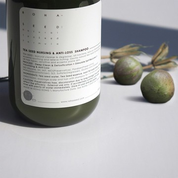 茶籽調理式防脫洗髪露 ( 修復、無矽、500ml )