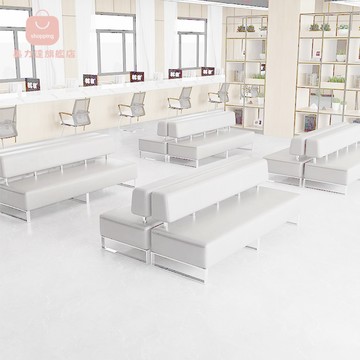 免運/公司貨 沙發 休息區沙發 背靠背型組合沙發酒店大廳休息區等候卡座沙發培訓機構美發店接待 可開發票 全館五折 工廠現貨直銷 新品特價 d1112