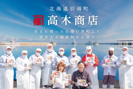 思わず笑うほど驚くお試しジャンボホタテ500g 北海道 野付産 ほたて 冷凍 玉冷 （ ほたて ホタテ 帆立 貝柱 北海道 野付 人気 ふるさと納税 ）