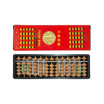 元寶 算盤 4x13欄位 學生算盤 珠心算 / 個 小真珠｜領券最高折$220