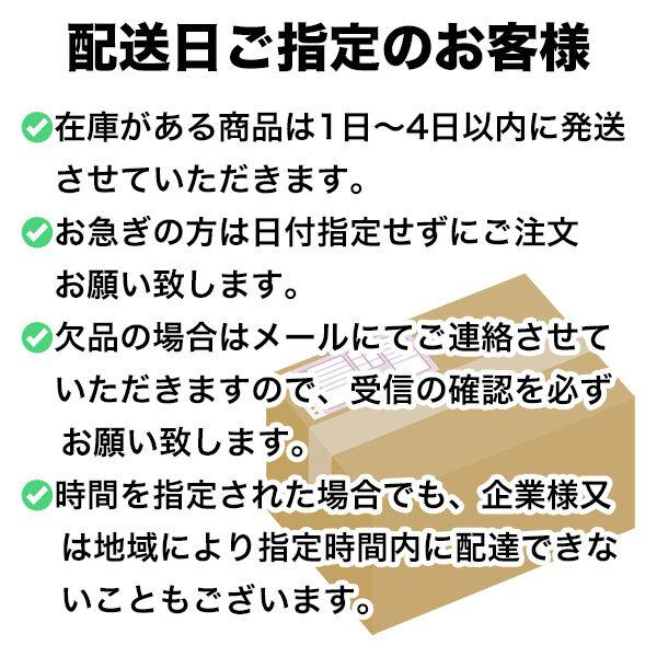 屋根裏害獣ニゲール お得用セット アフティ 置くだけ イタチ コウモリ ハクビシン 効果期間約3ヶ月 忌避剤