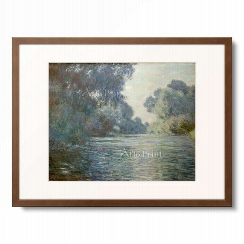クロード・モネ Claude Monet 「Bras de Seine pres de Giverny  